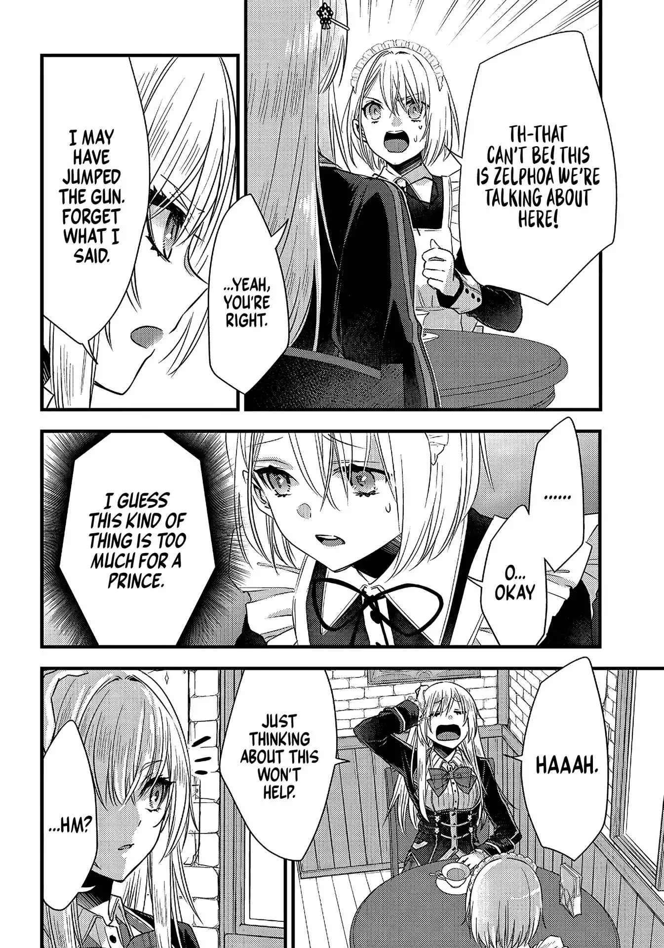 Savage Fang Ojou-sama Chapter 16 11